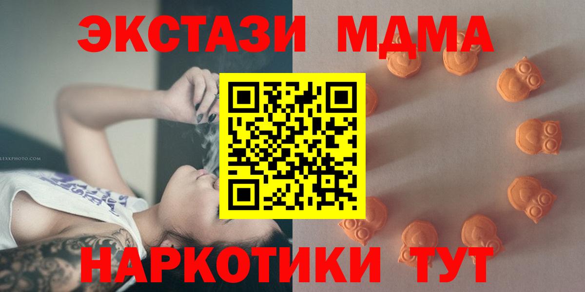Ecstasy louis Vuitton Рыбинск