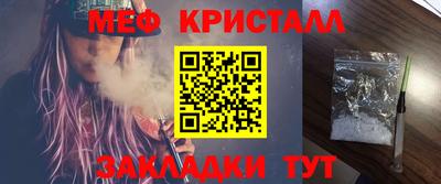 бутик Нягань