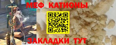 бутик Нягань