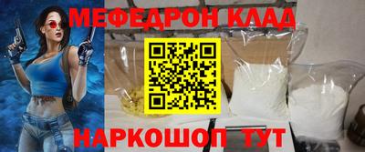 a pvp Обь