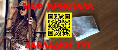 бутик Нягань