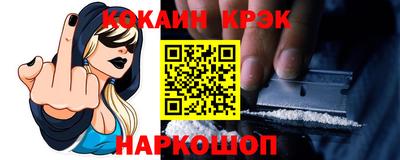 a pvp Обь