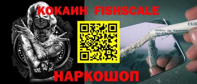 a pvp Обь