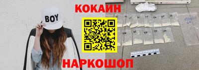 первитин Обнинск