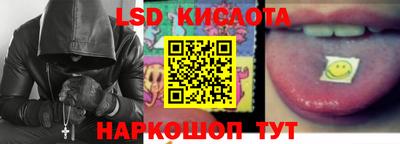 первитин Обнинск