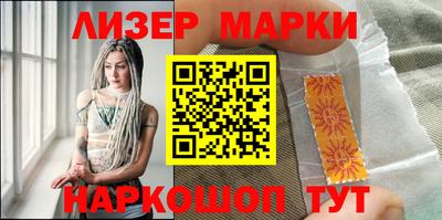 первитин Обнинск