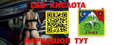 первитин Обнинск