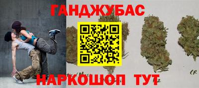 первитин Обнинск