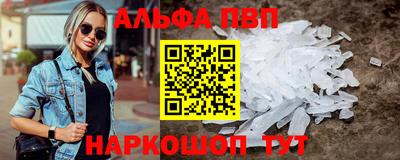 бутик Нягань