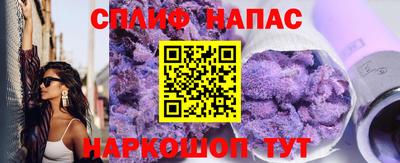 a pvp Обь
