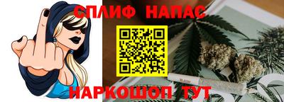 первитин Обнинск