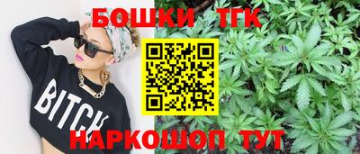первитин Обнинск