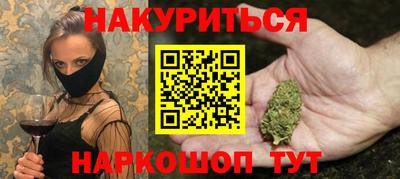 a pvp Обь