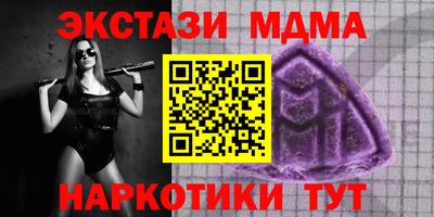 a pvp Обь