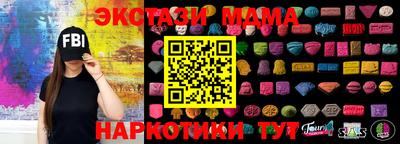 a pvp Обь