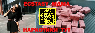 a pvp Обь