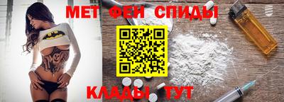 a pvp Обь