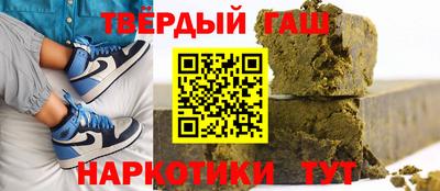 первитин Обнинск