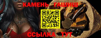 первитин Обнинск