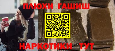 a pvp Обь