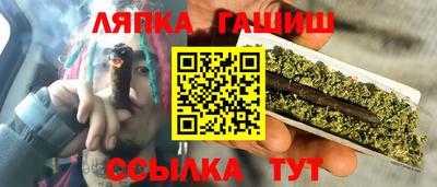 бутик Нягань