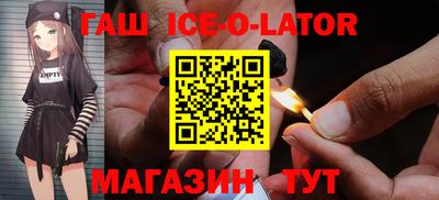 бутик Нягань