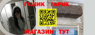 a pvp Обь