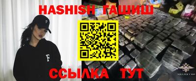 бутик Нягань
