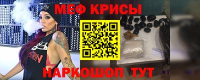 бутик Нягань